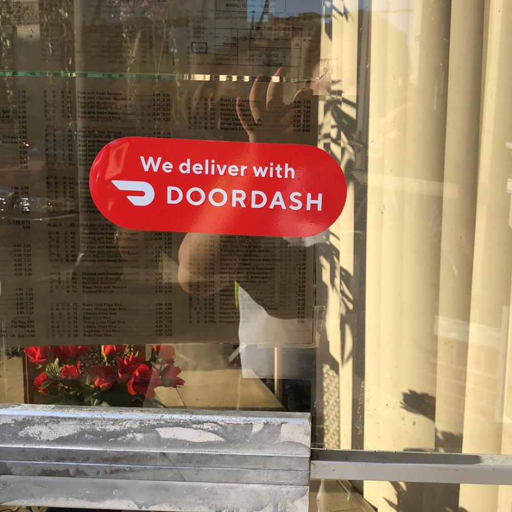 Panda Chinese Kitchen Vegetable Egg Roll or Spring Roll